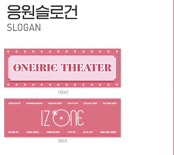 izone / IZ*ONE - IZ*ONE ONLINE CONCERT [ONEIRIC THEATER] MD - Slogan
