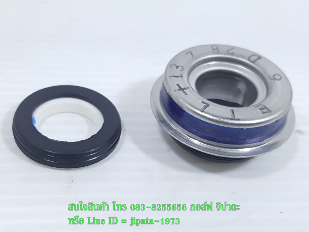 (CBR 150) ชุดซีลปั๊มน้ำ Honda CBR 150,Sonic 125 แท้