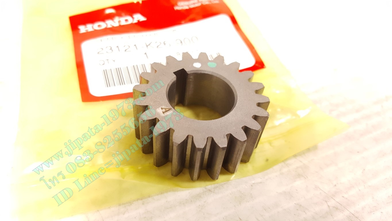 (Sonic) เฟืองขับขั้นต้น Honda MSX 125,Sonic 125,Nice 125 แท้