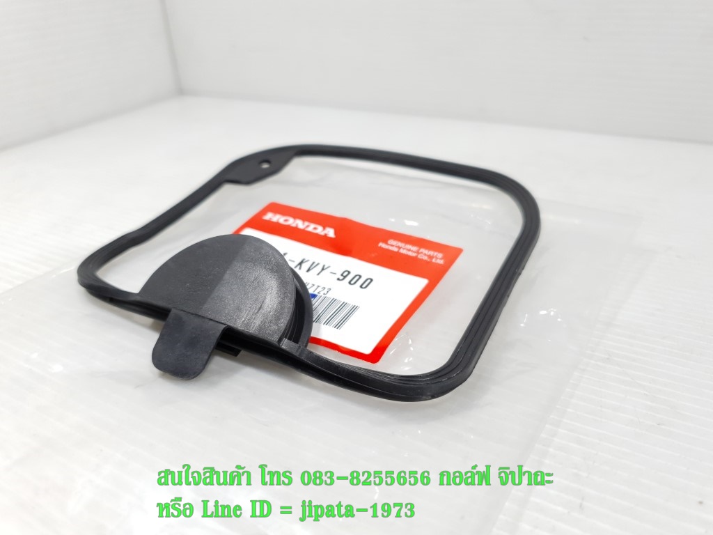 (Scoopy i) ชุดปะเก็นฝาครอบฝาสูบ Honda Scoopy i แท้