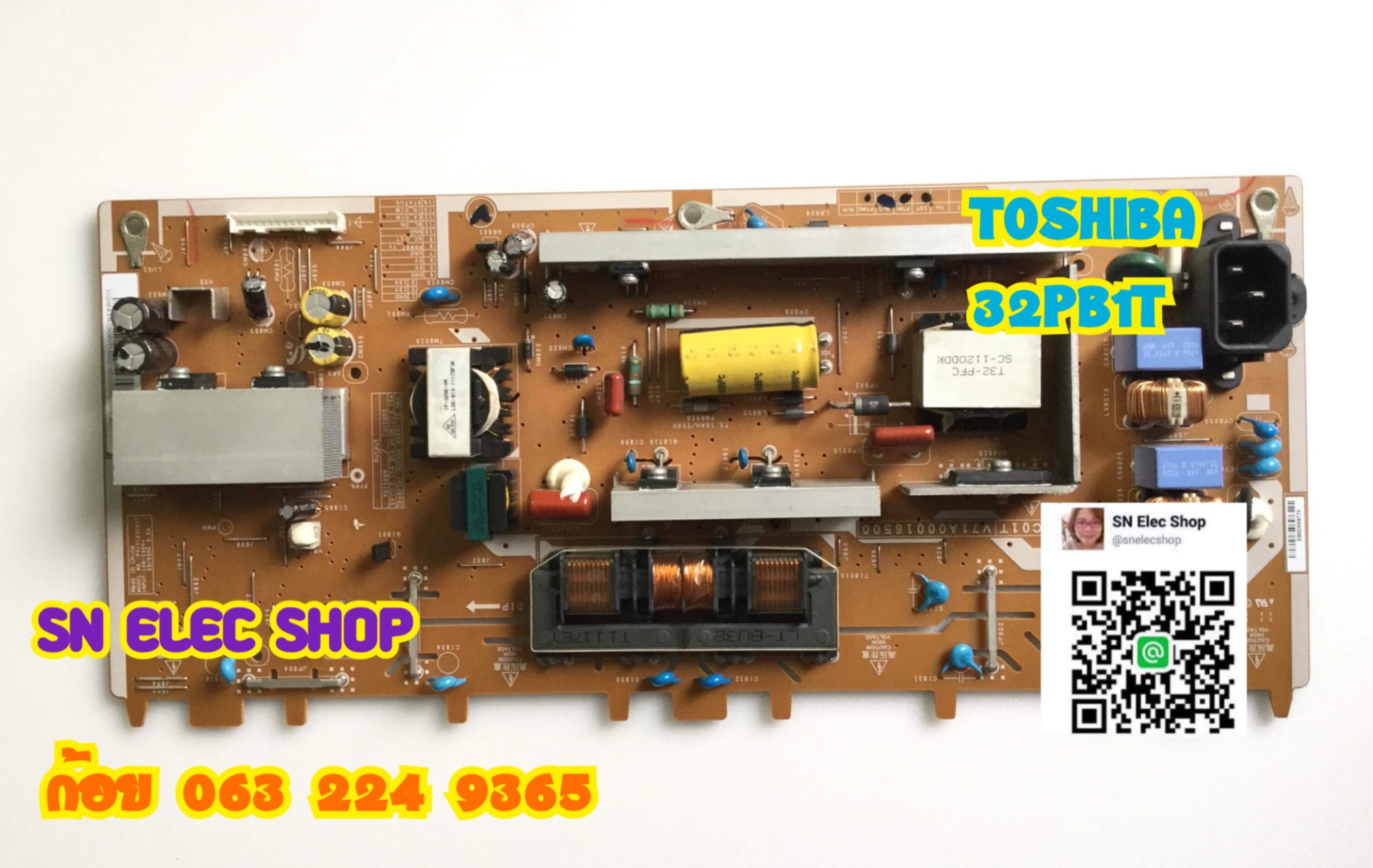 บอร์ดซัพพลาย TOSHIBA : 32PB1T