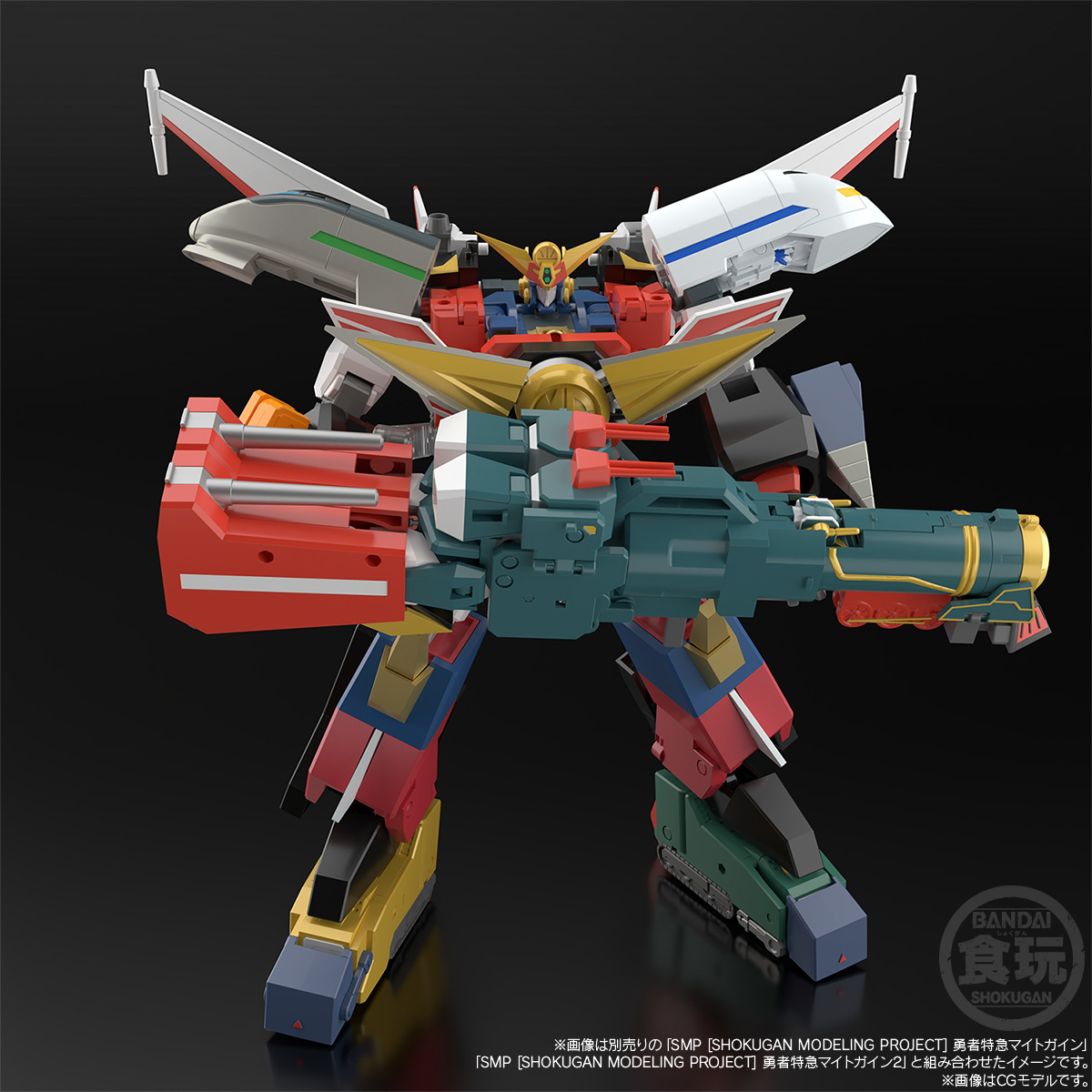 "Pre-Order" SMP The Brave Express Might Gaine - Might Gunner