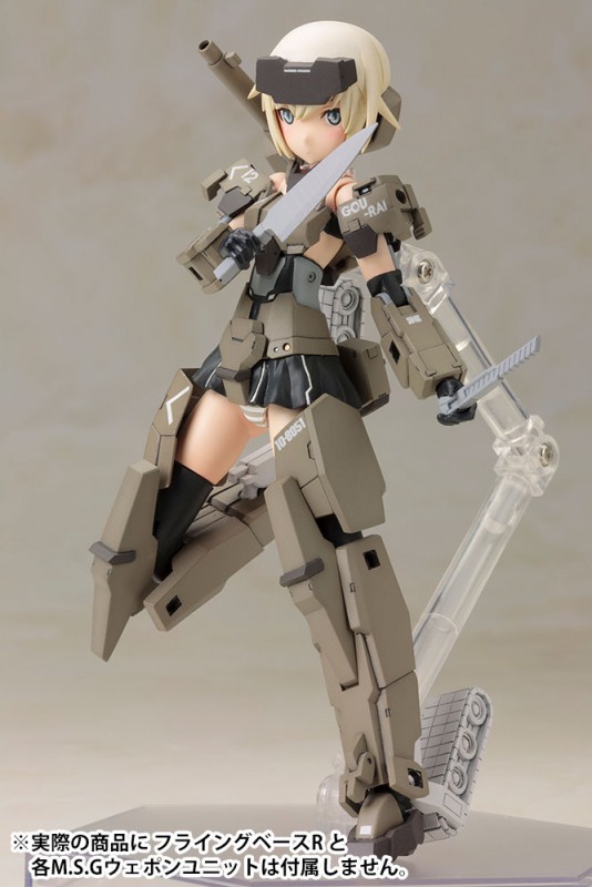 Frame Arms Girl Gorai