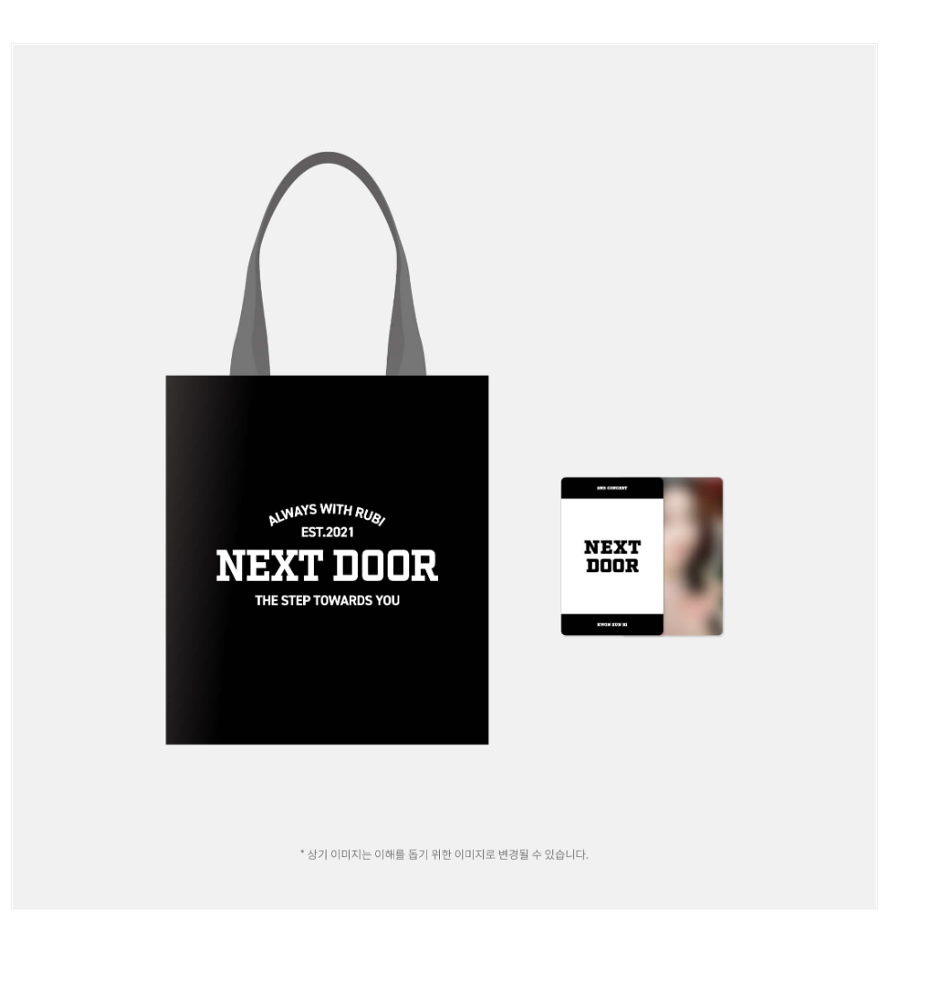 KWON EUN BI -KWON EUN BI 2ND CONCERT [NEXT DOOR] OFFICIAL MD - ECOBAG + PHOTOCARD