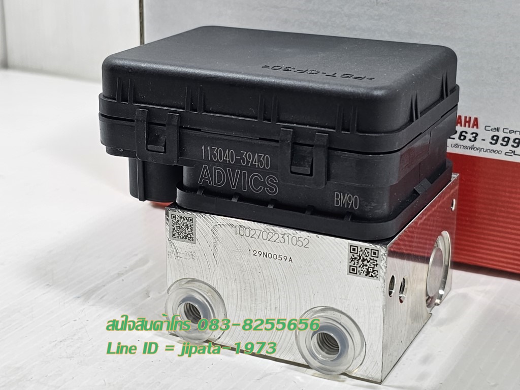 (Qbix) ชุดควบคุมแรงดันน้ำมันเบรกของระบบ ABS Yamaha Qbix แท้