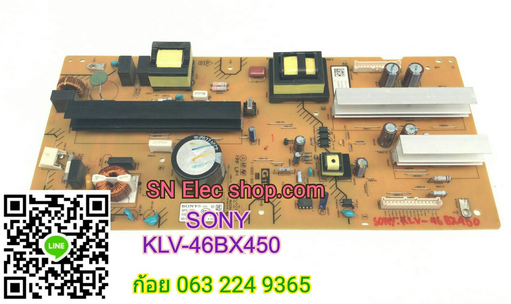 SONY : 46BX 450 SUPPLY