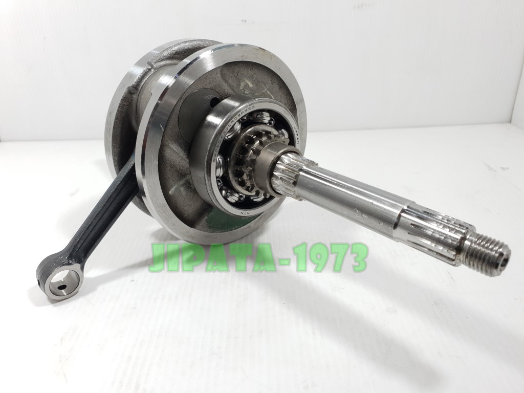 (Fino 125 i) ชุดข้อเหวี่ยง Yamaha Fino 125 i แท้