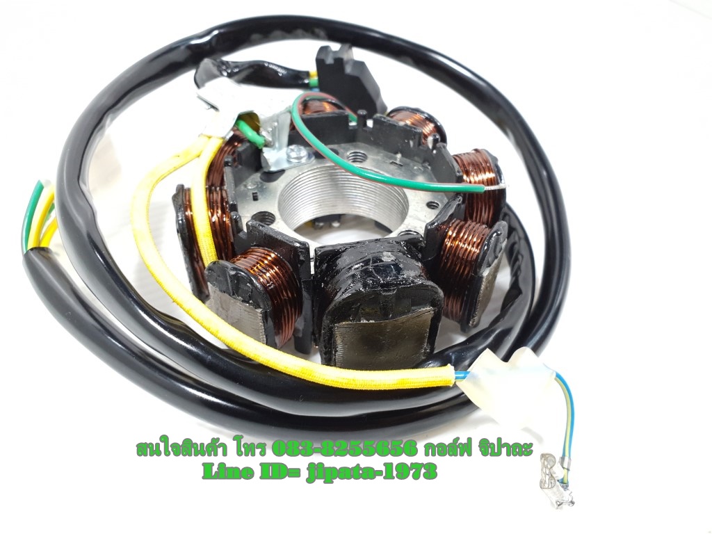 (Phantom 200) ชุดฟินคอล์ย Honda Phantom 200 New พร้อมพัลเซอร์ (กุญแจบน) งานเกรดเอ