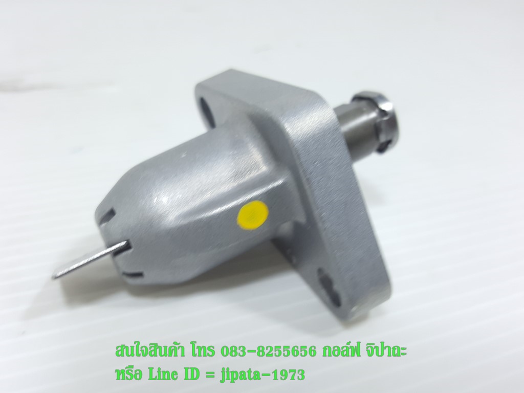 (Spark 115 i ) ชุดตัวปรับตั้งความตึงโซ่ราวลิ้น(ตัวดันโซ่ราวลิ้น) Yamaha Spark 115 i,R15 แท้