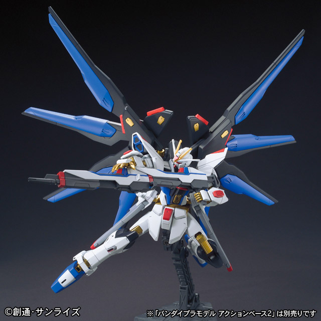 HGCE 1/144 ZGMF-X20A Strike Freedom Gundam