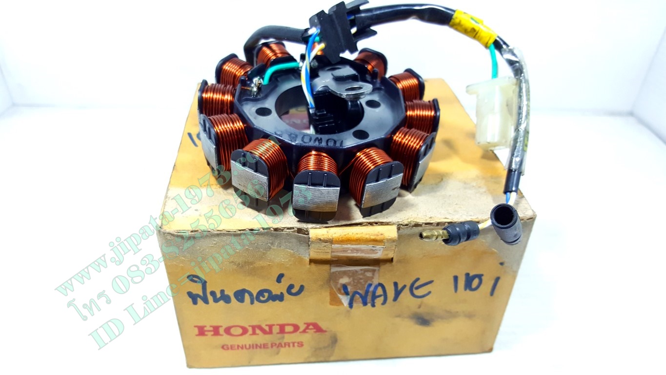 (Wave 110 i) ชุดฟินคอล์ย Honda Wave 110 i (DENSO สตาร์ทเท้า) แท้