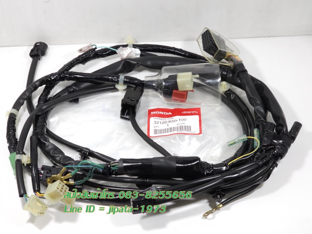 (Moove) ชุดสายไฟเมน ชุดใหญ่ Honda Moove แท้