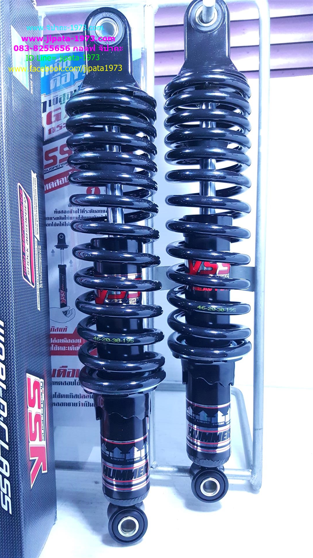 (Wave)โช้คอัพหลังคู่ YSS รุ่น Hummer สำหรับ Honda Wave