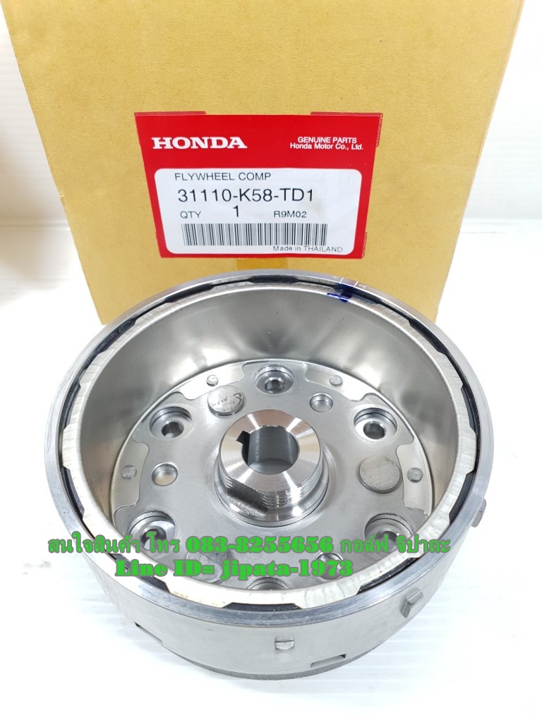 (Wave 110 i) ล้อแม่เหล็ก Honda Wave 110 i ปี 2019 รุ่นสตาร์ทมือ แท้