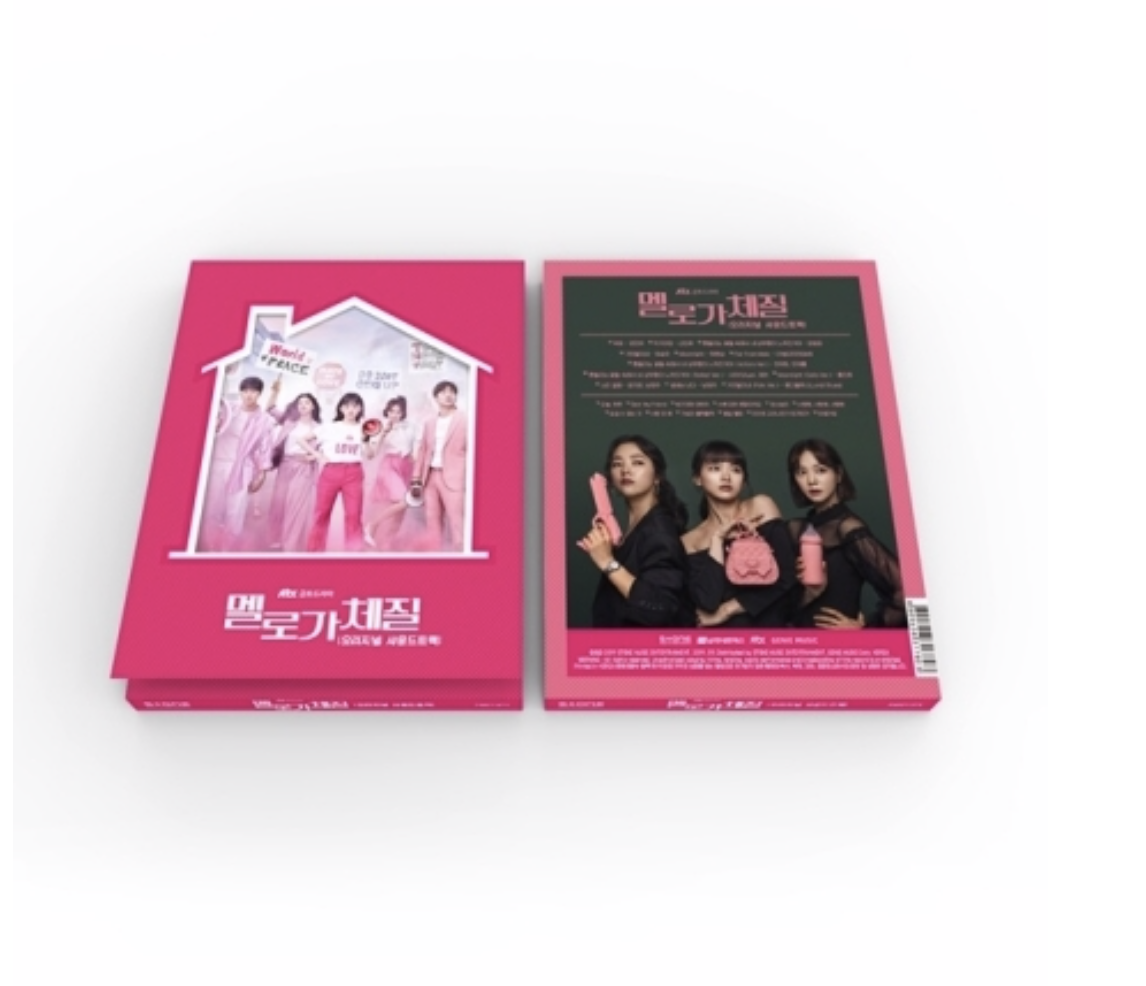 Be Melodramatic O.S.T - JTBC Drama