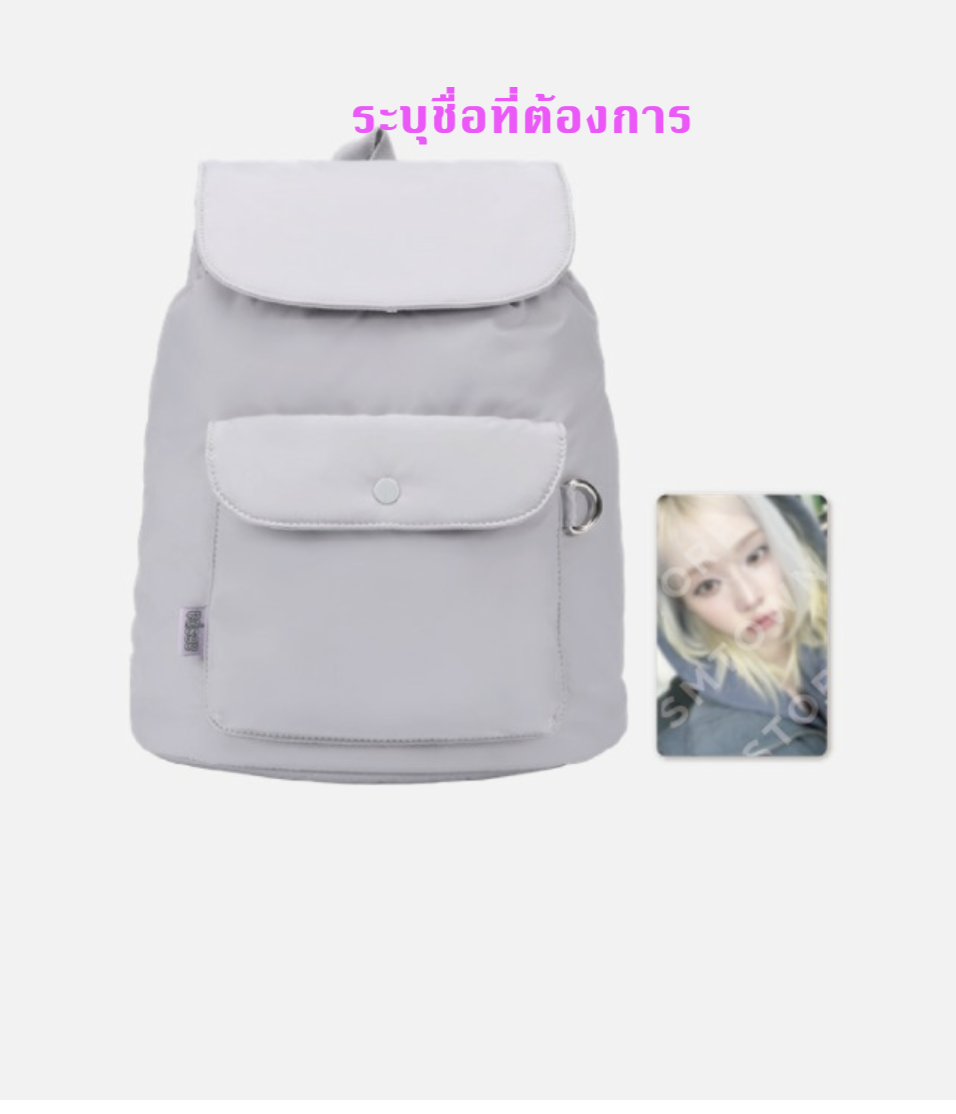 aespa - aespa WEEK – Armageddon : The Mystery Circle MD - Mini Backpack + photo card ระบุชื่อที่ต้องการ