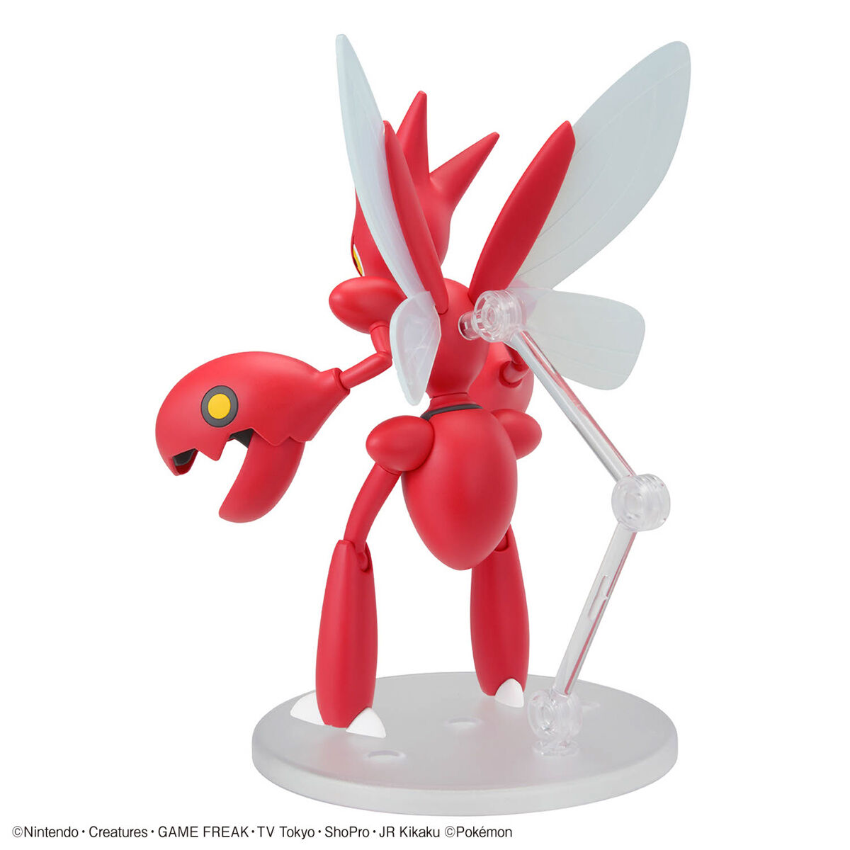 Pokemon Plamo Collection 55 Select Series Scizor