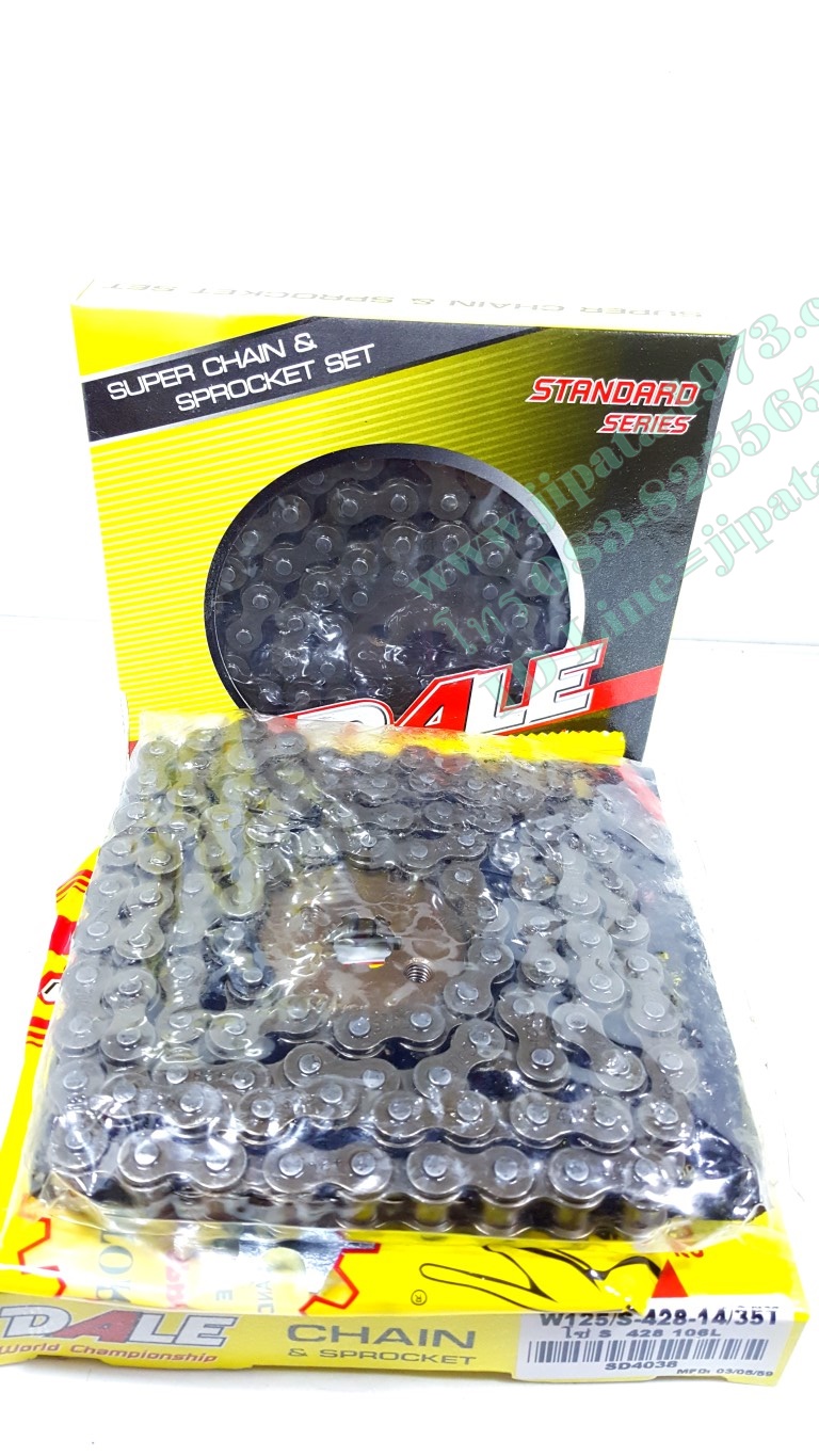 ชุดโซ่และสเตอร์ Wave 125,Wave 110 i ยี่ห้อ Dale 35 ฟัน