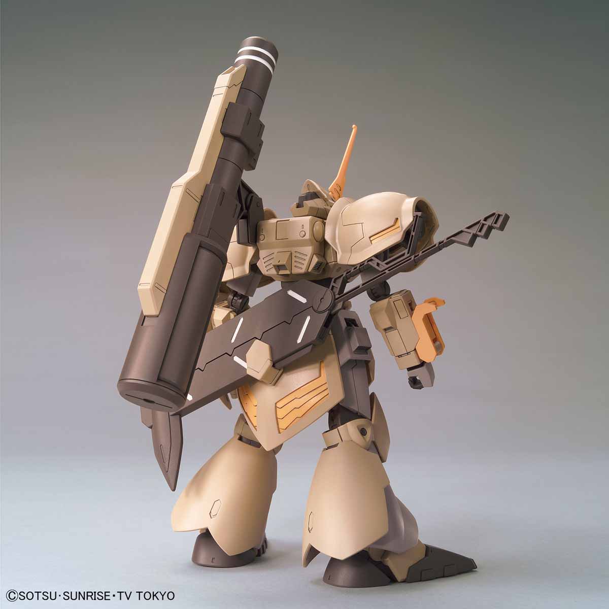 HGBD 1/144 Galbaldy Rebake