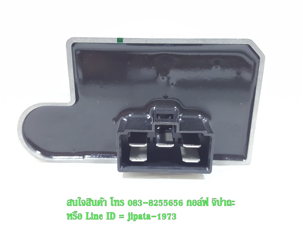 (Dream 110 i) แผ่นชาร์ตไฟ (เรคติไฟเออร์) Honda Dream 110 i Super cub แท้