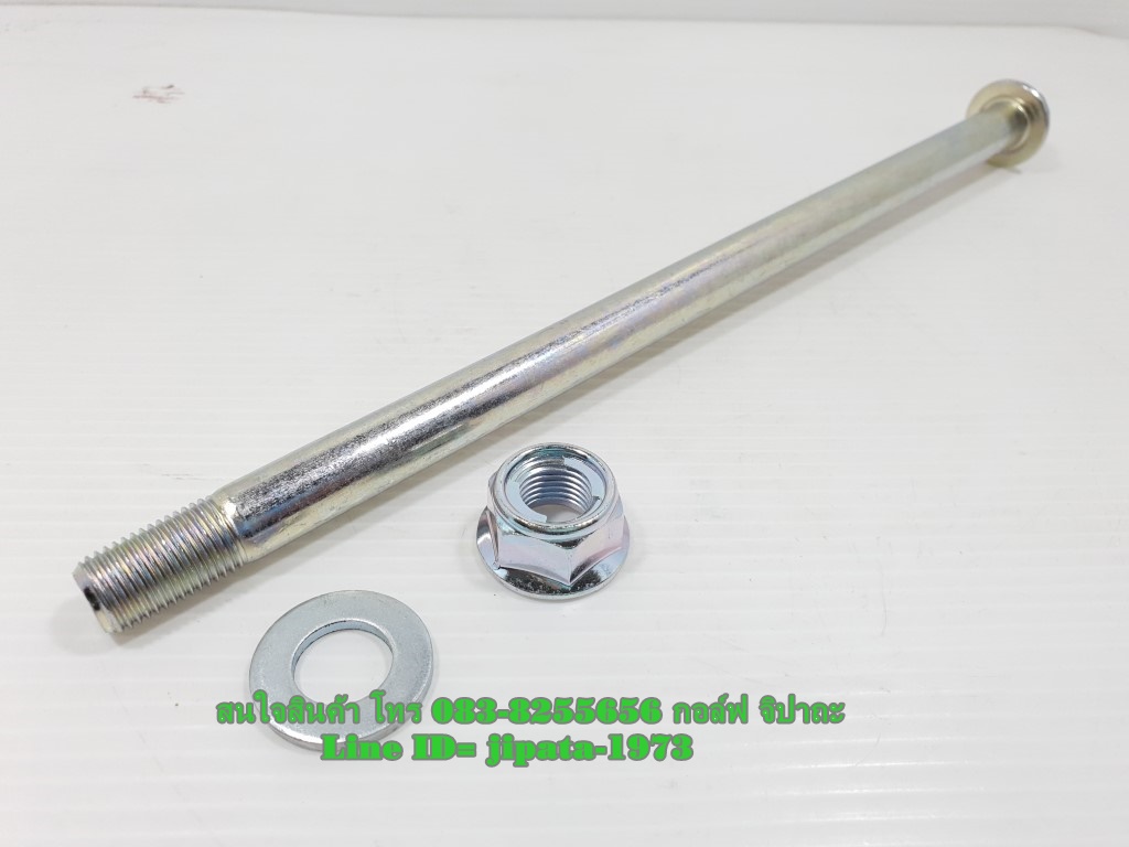 (Wave 125 i) ชุดแกนล้อหลัง Honda Wave 125 i ปี 2012-2019 แท้