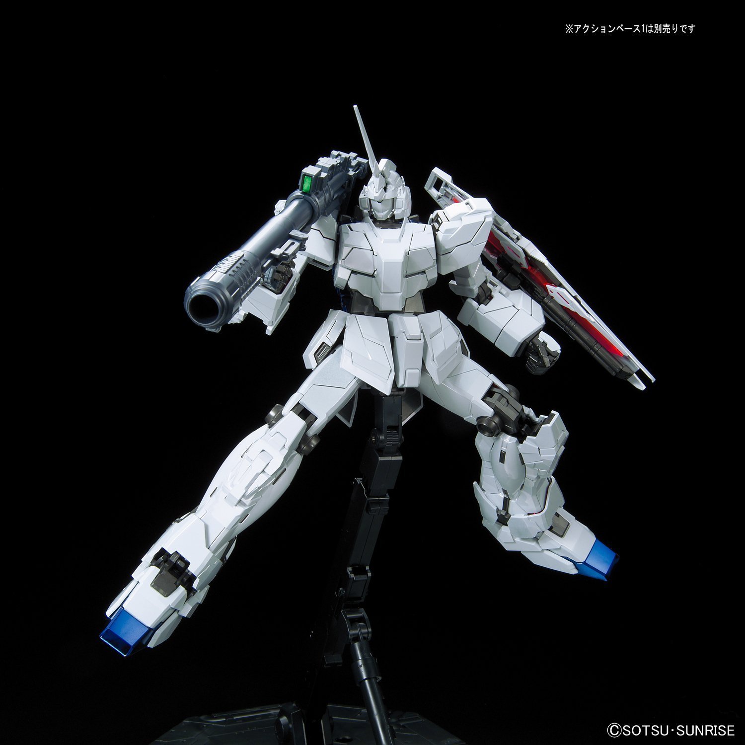 MG 1/100 RX-0 Unicorn Gundam [Red / Green Twin Frame Edition] Titanium Finish