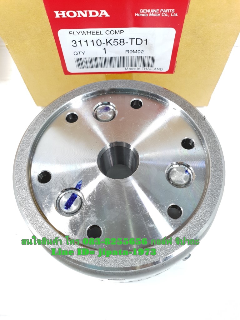 (Wave 110 i) ล้อแม่เหล็ก Honda Wave 110 i ปี 2019 รุ่นสตาร์ทมือ แท้