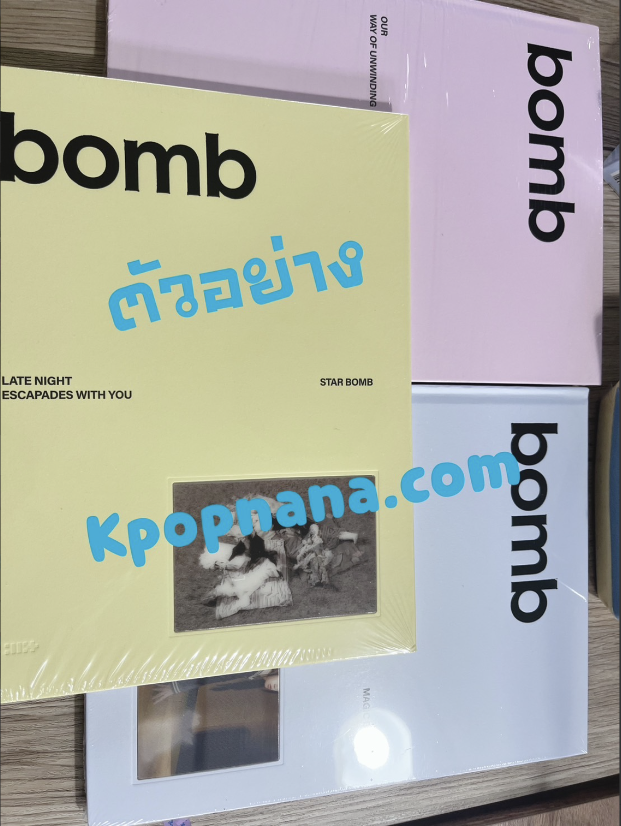ILLIT - 3rd Mini Album [bomb] แบบ - ครบ set. - ส่งเรือ