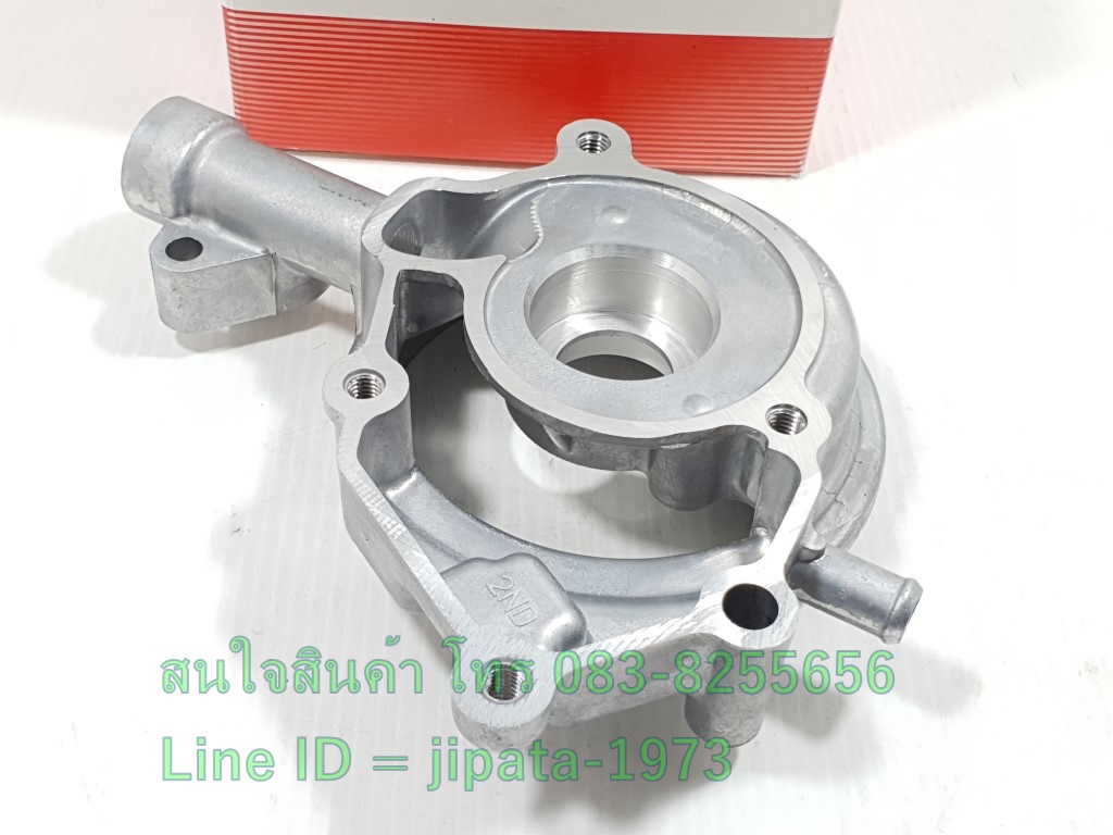 (Exciter) ชุดเสื้อปั๊มน้ำ Yamaha Exciter,R15 แท้