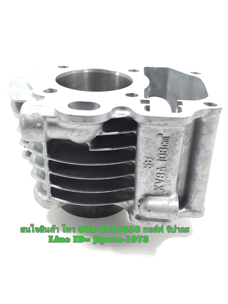 (Click 110) ชุดเสื้อสูบ Honda Click 110 แท้