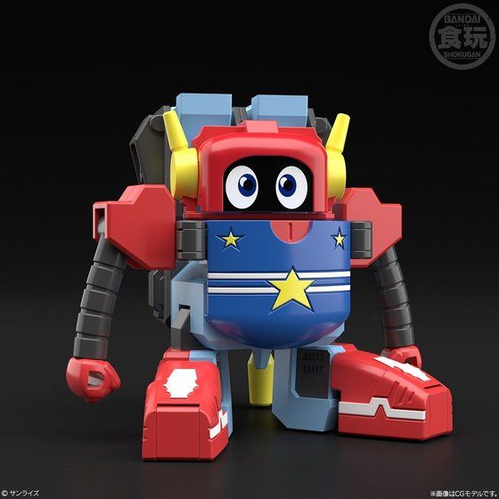 Super Mini-Pla - The King of Braves Gaogaigar 5