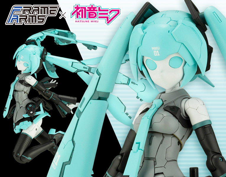 Frame Artist Hatsune Miku