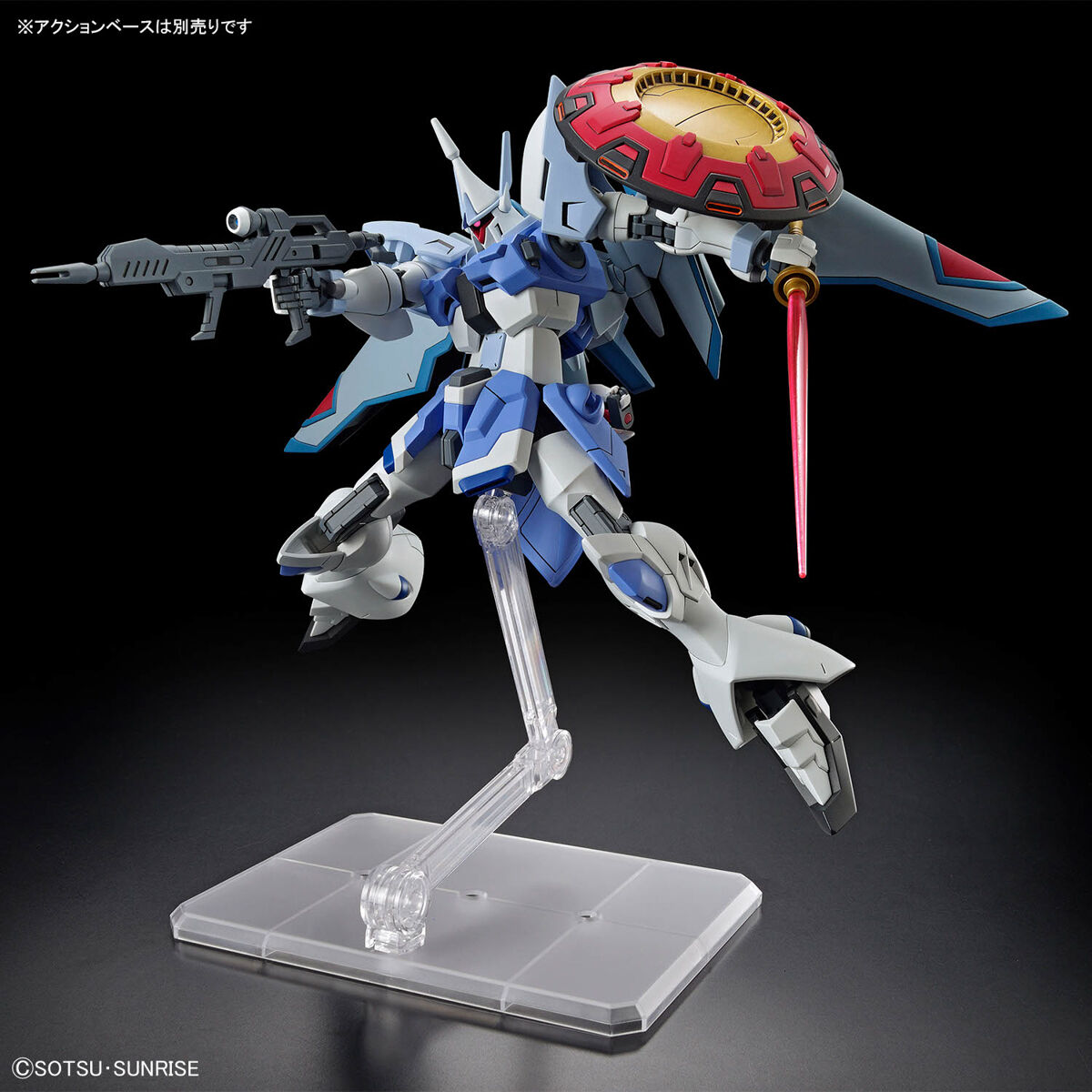 HGCE 1/144 Gyan Strom (Agnes Giebenrath Custom)