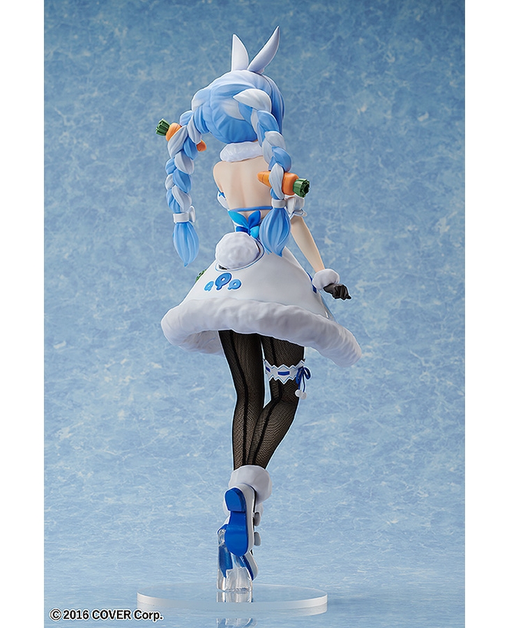 "Pre-Order" FREEing 1/4 Usada Pekora