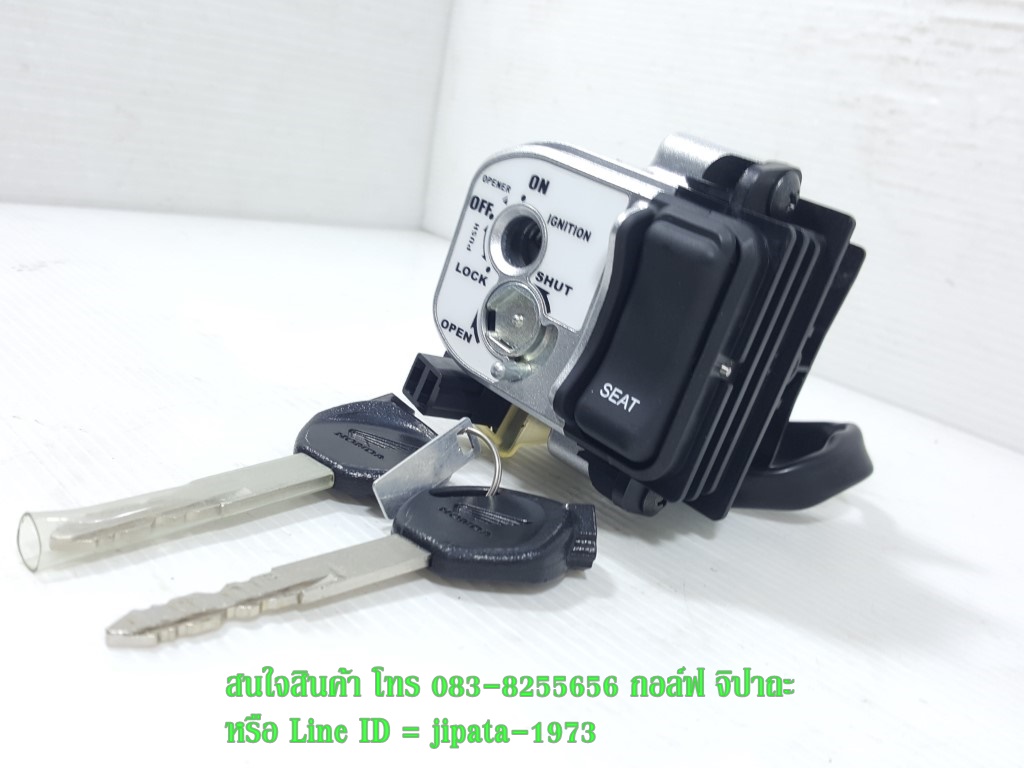 (Scoopy i) ชุดสวิทช์กุญแจ Honda Scoopy i ปี 2013 แท้