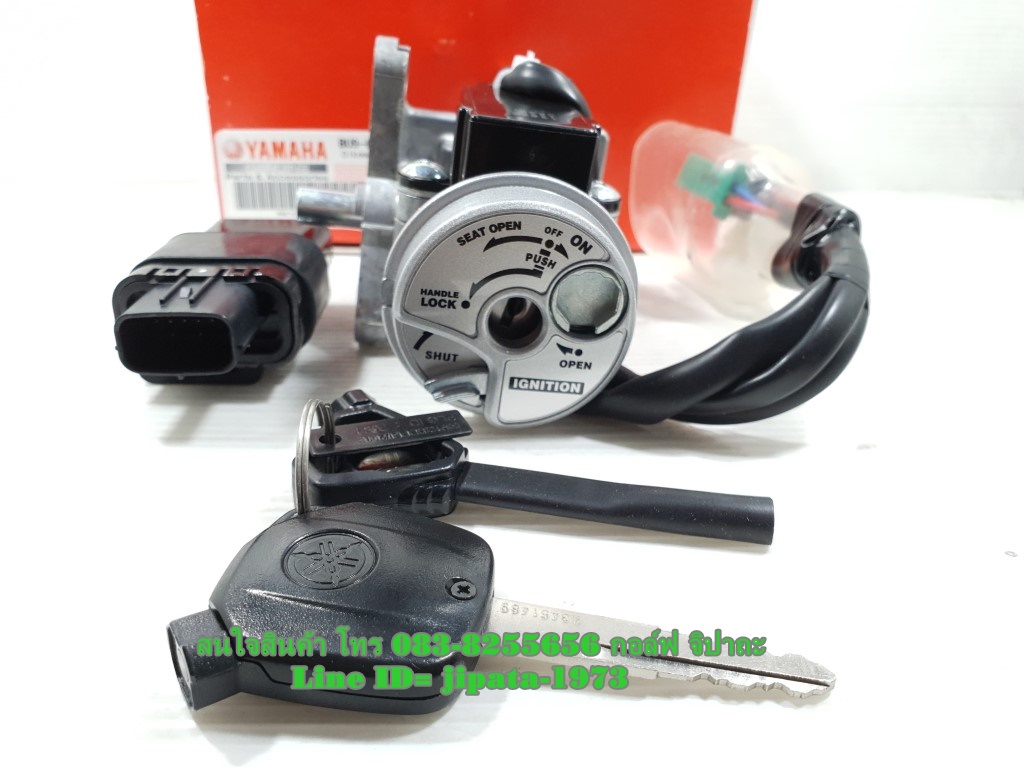 (GT 125) ชุดสวิทช์กุญแจ Yamaha GT125 i ปี 2018-2020 แท้