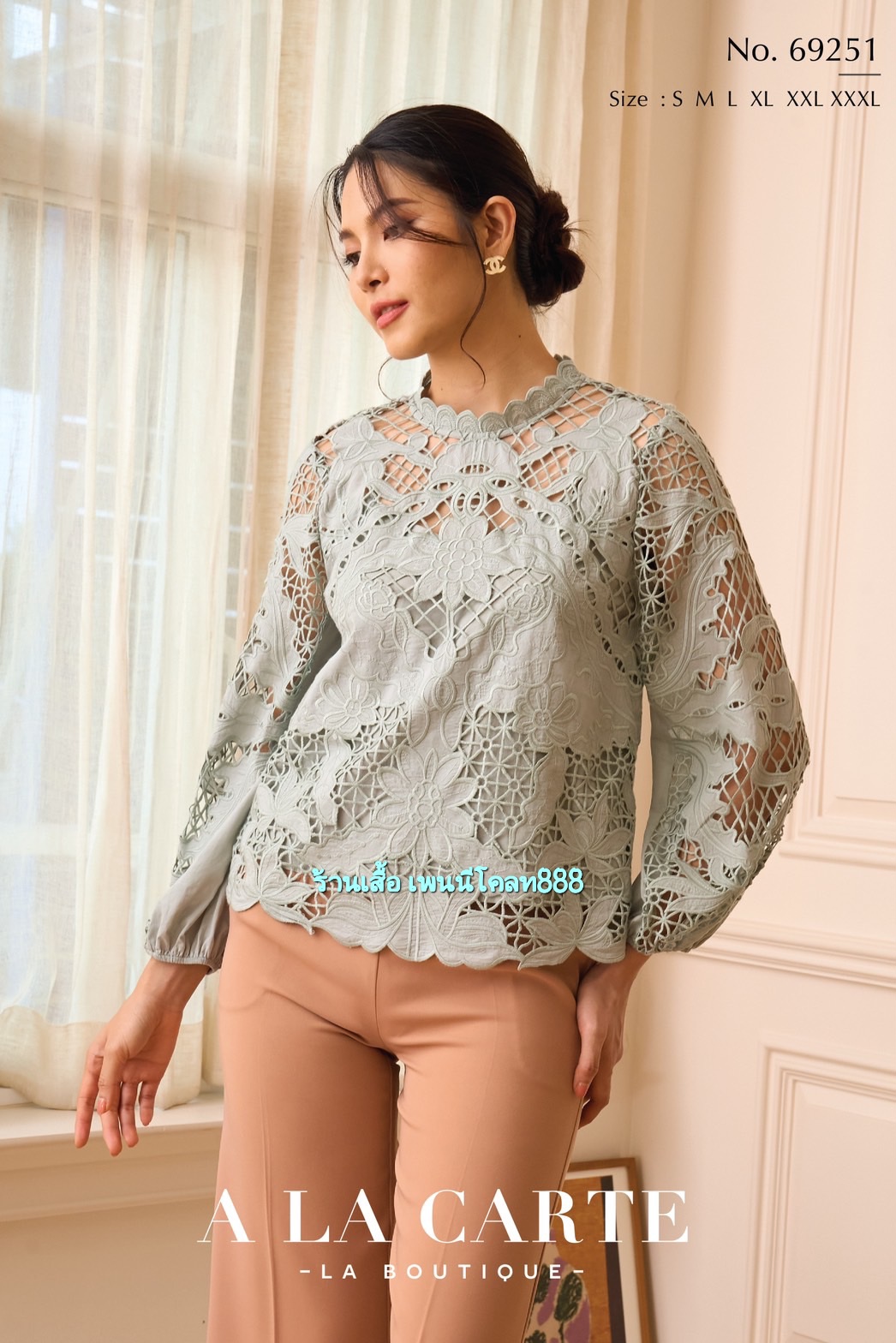 69251 เสื้อลูกไม้คอตตอน งานปักฉลุ ทอผ้าเทคนิคพิเศษ มีซับใน ทรงแขนยาว สีขาว L สีเขียว 2XL,3XL สีส้มอมแดง M,L,3XL