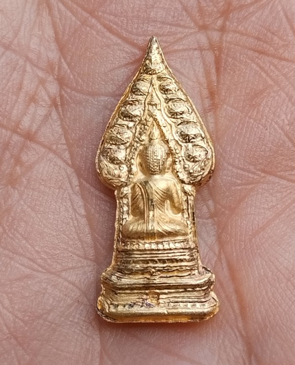 พระนิรันตราย สมเด็จพระญาณสังวร วัดบวรนิเวศวิหาร มหามงคลบารมี ๘๘