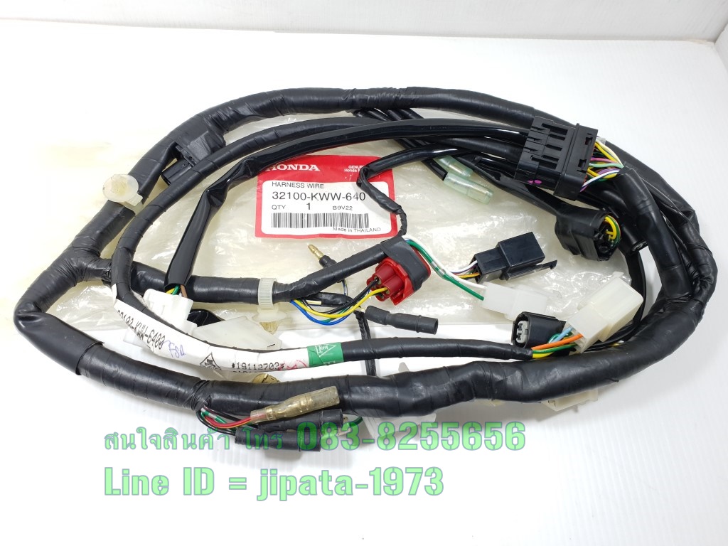 (Wave 110 i) ชุดสายไฟเมน Honda Wave 110 i ปี 2011-2012 (รุ่นสตาร์ทเท้า) แท้