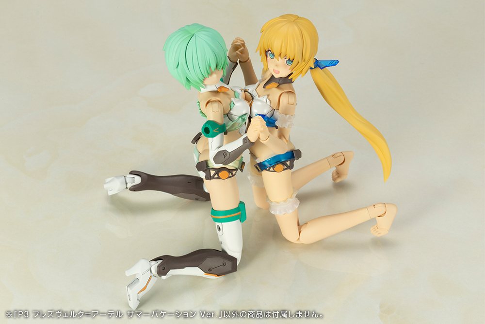 "Pre-Order" P3 Frame Arms Girl Hresvelgr Ater Summer Vacation Ver.