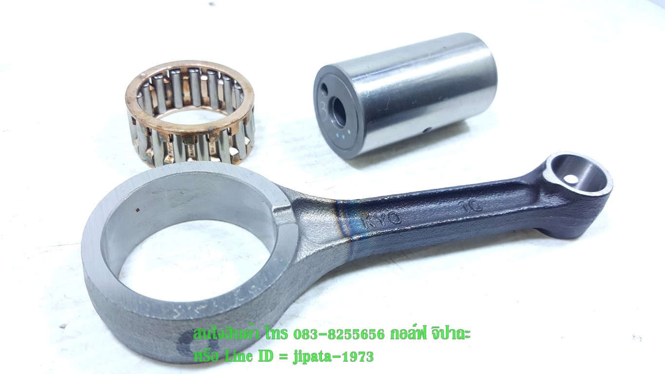 (Phantom 200) ชุดก้านสูบ Honda Phantom 200 แท้