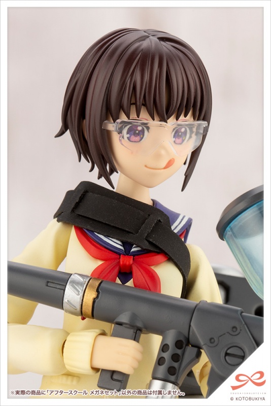 Kotobukiya Sousai Shojo Teien 1/10 After School Glasses Set