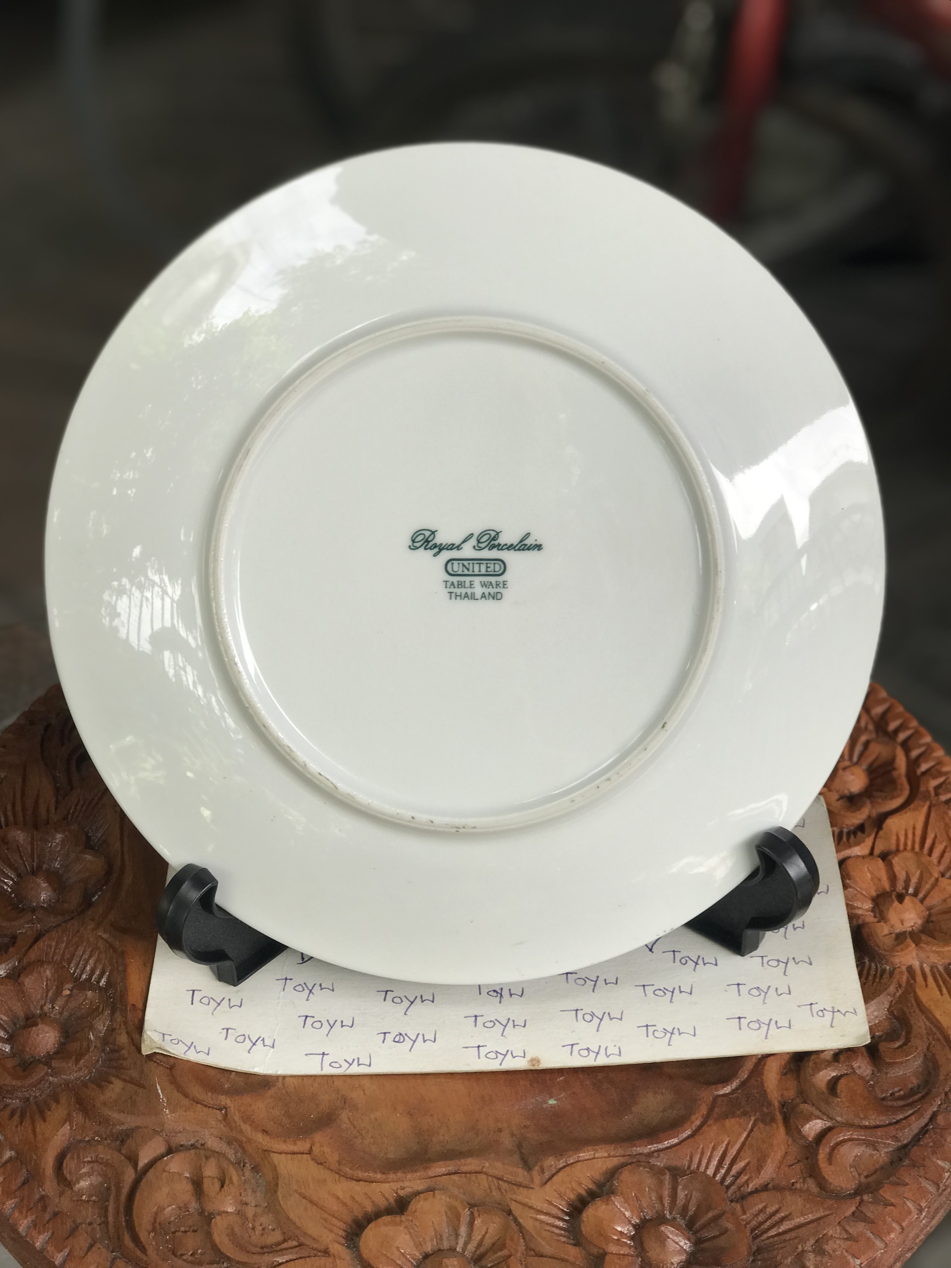 งานเก่า จานโชว์พร้อมขาตั้ง Show Plate ในหลวงรัชกาลที่ 5 จุฬาลงกรณ์ เนื้อกระเบื้องขอบน้ำทอง ขนาดกว้าง 8 นิ้ว เพื่อบูชา สะสม ตั้งโชว์ตกแต่งบ้าน