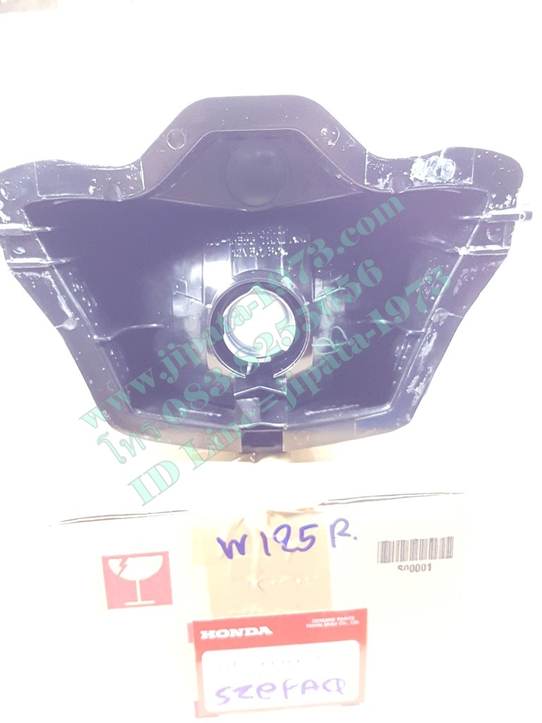 (Wave 125 R) โคมไฟหน้า Honda Wave 125 R แท้