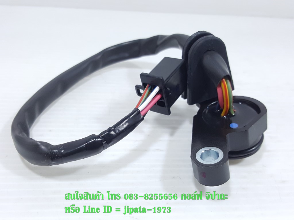 (Wave 100 S 2005) ชุดสวิทช์ไฟเกียร์ Honda Wave 100 s ปี 2005 แท้