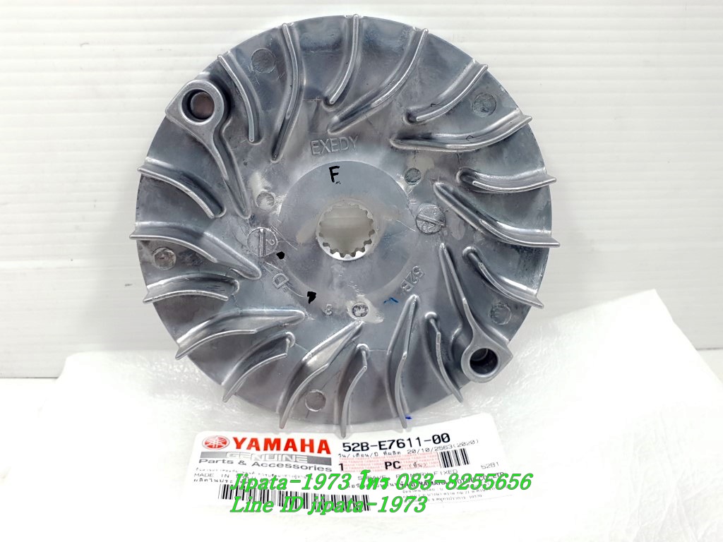 (Fiore) ชุดล้อขับสายพานหน้า Yamaha Fiore,Filano แท้