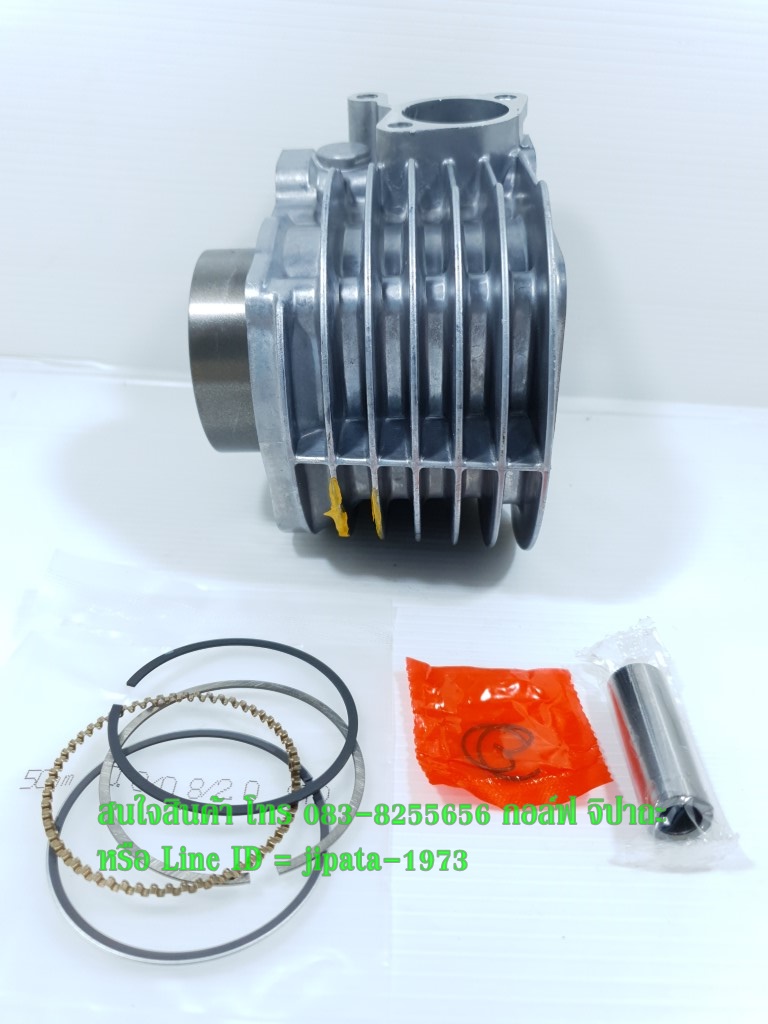 (Zoomer X) ชุดเสื้อสูบพร้อมชุดลูกสูบแหวนครบชุด Honda Scoopy i ปี 2013,Zoomer X (50 มม.) งานเกรดเอ