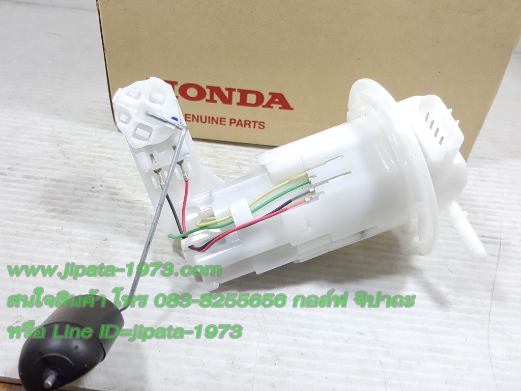 (CB 150) ชุดปั๊มน้ำมันเชื้อเพลิง Honda CB150 R แท้