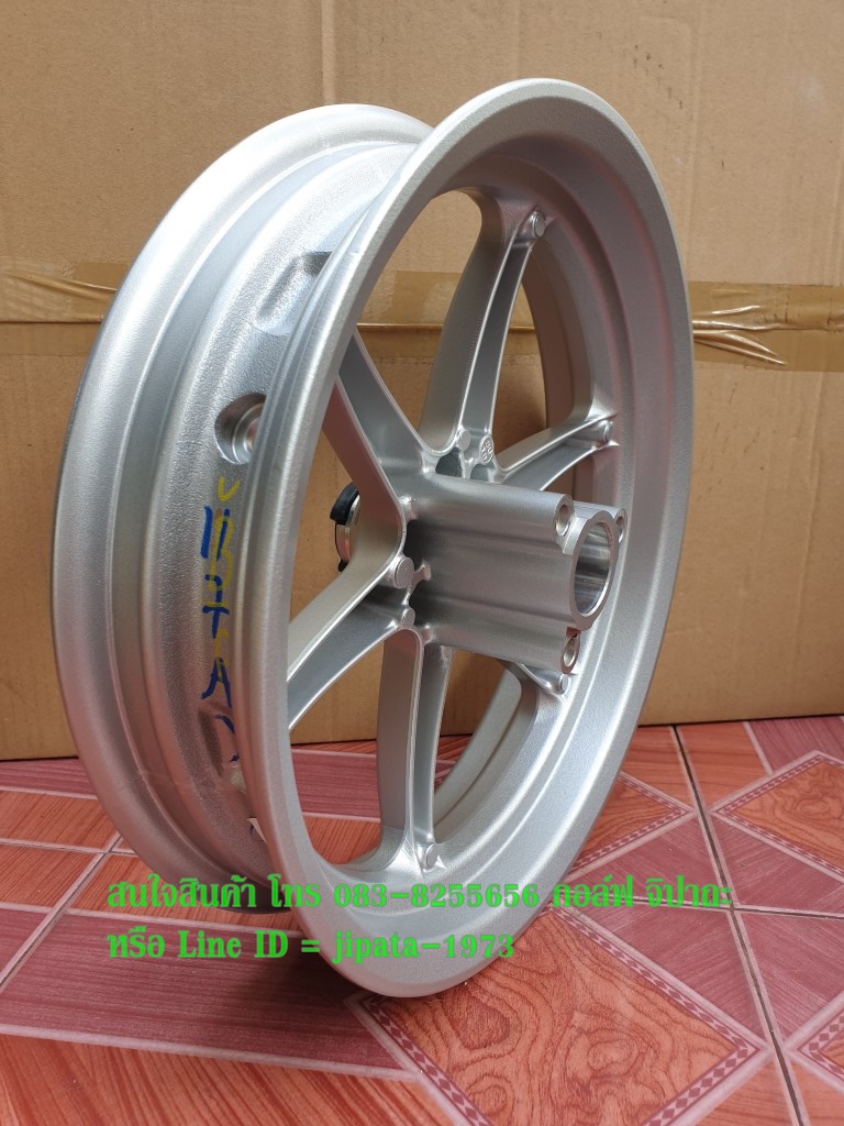 (Grand Filano) ชุดวงล้อแม็ก Yamaha Grand Filano แท้ (สีเงิน) (ขายเป็นคู่)