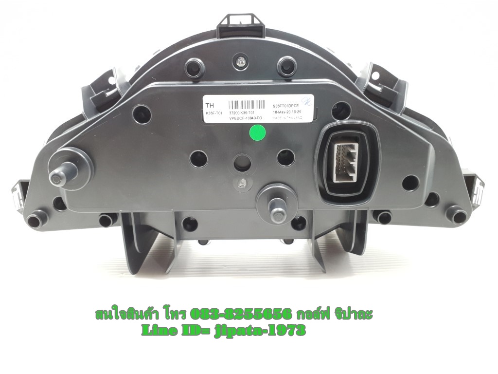 (PCX 150) ชุดเรือนไมล์ Honda PCX 150 i LED (รุ่น กุญแจ) ปี 2015-2017 แท้